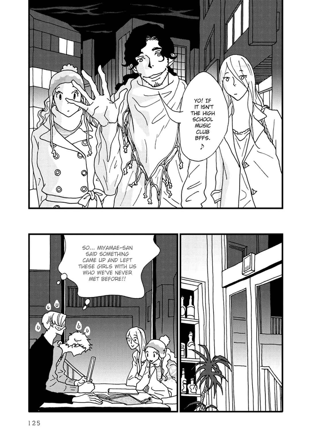 Page 7 Chapter 7 union