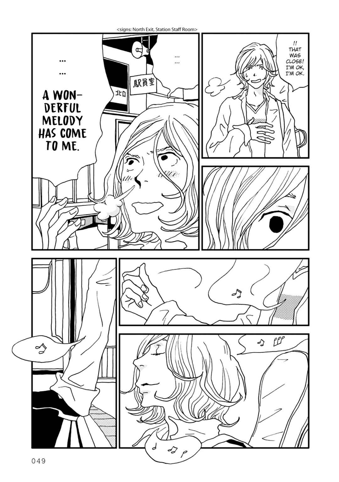 Page 7 Chapter 2 union