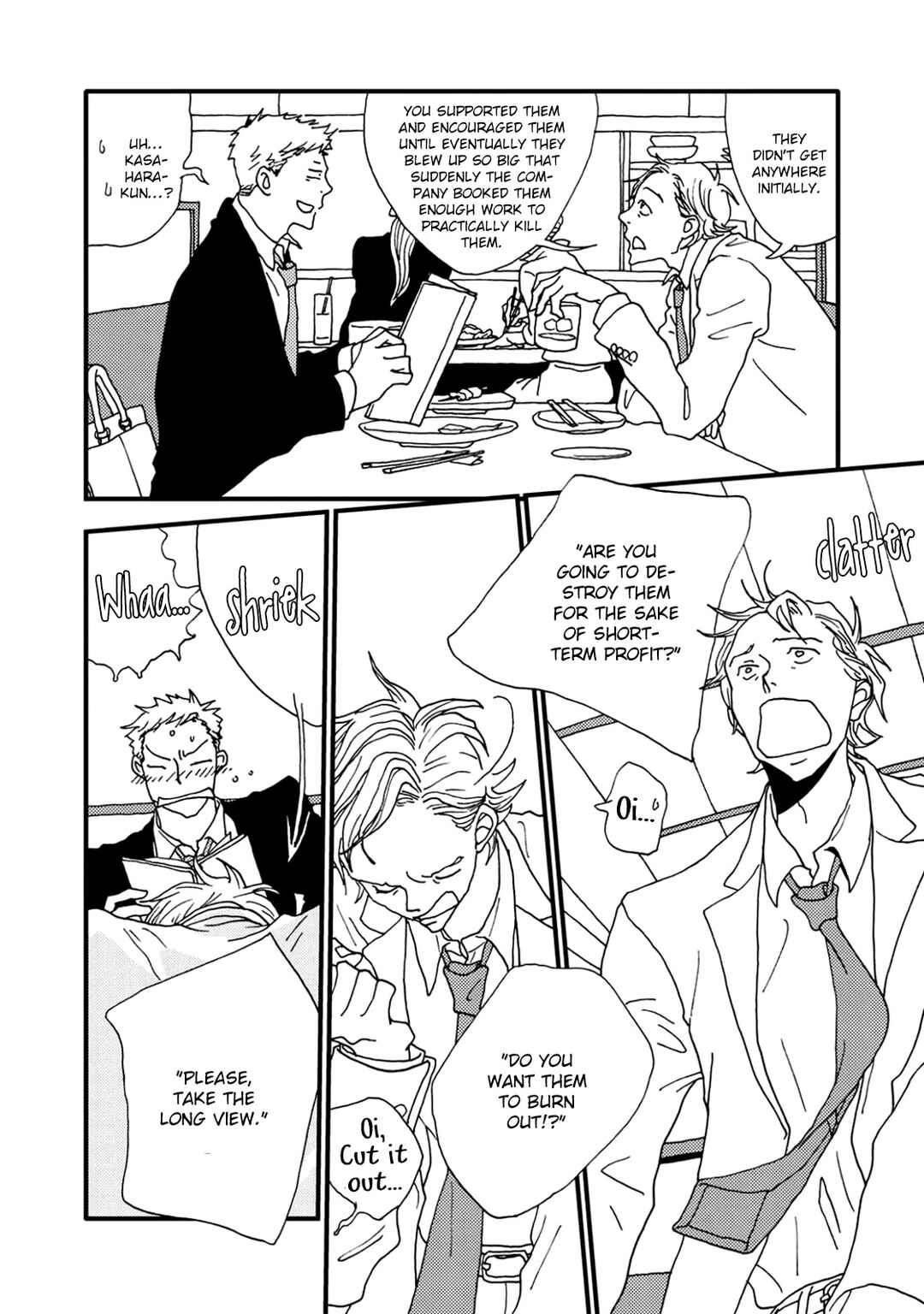 Page 10 Chapter 8 union