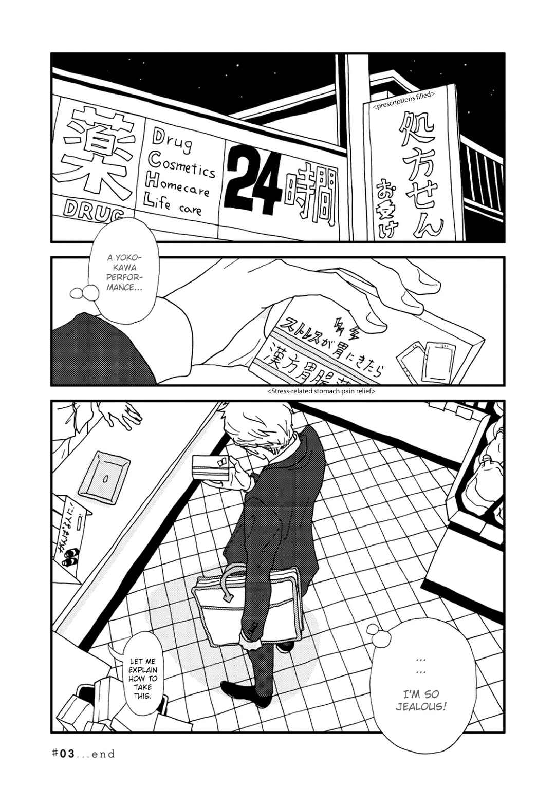 Page 8 Chapter 3 union