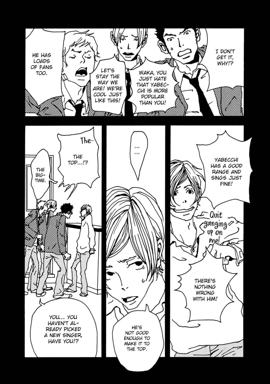 Page 14 Chapter 0 union