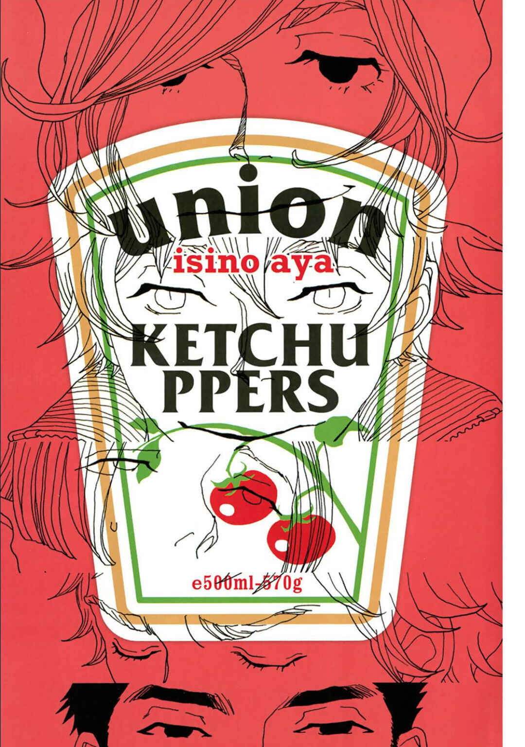 Page 3 Chapter 0 union