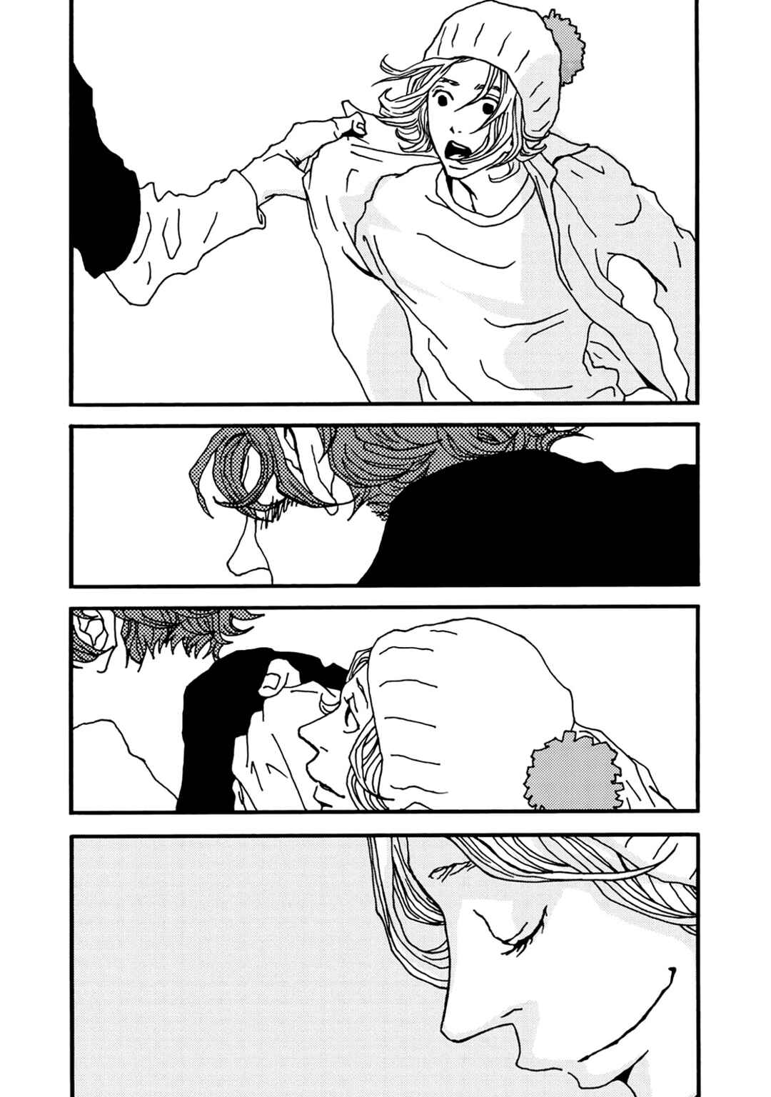 Page 33 Chapter 0 union