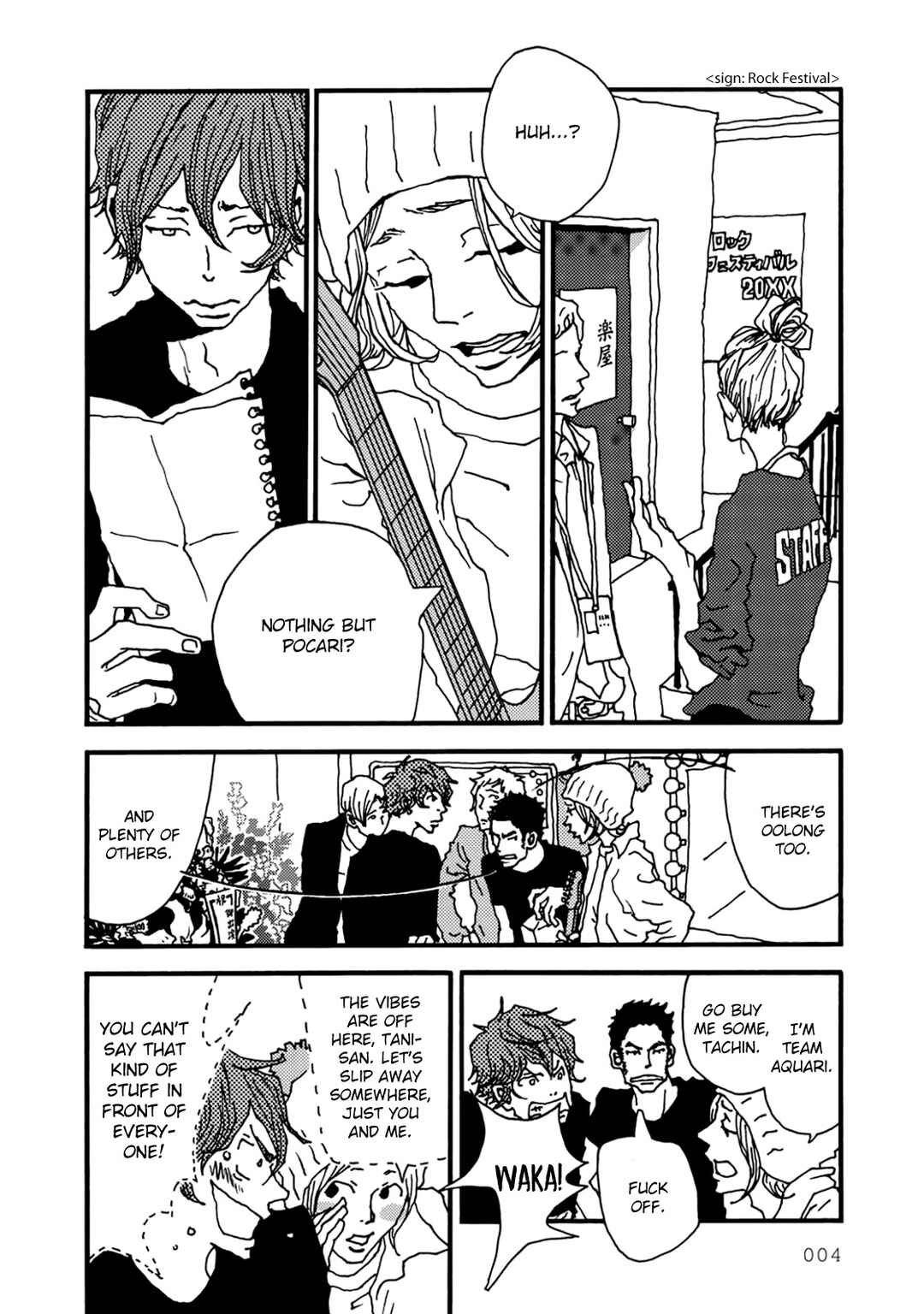 Page 8 Chapter 0 union