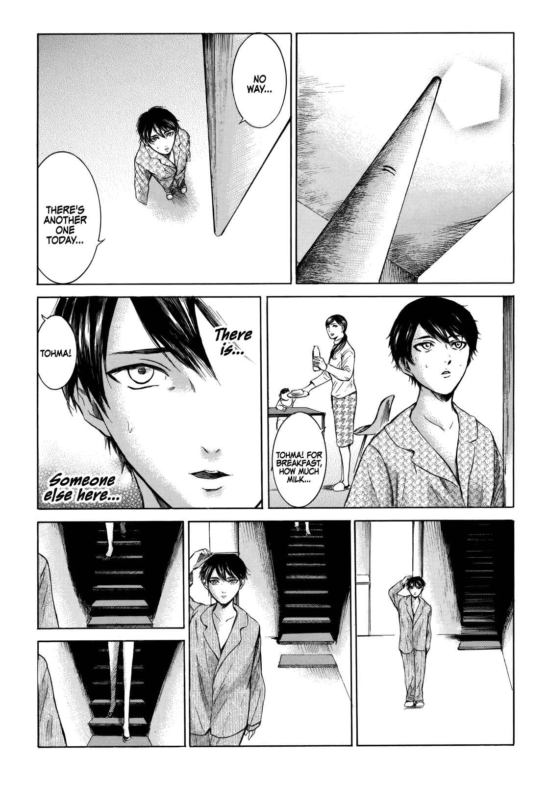 Page 4 Chapter Unknown_2dff The Looming Figure