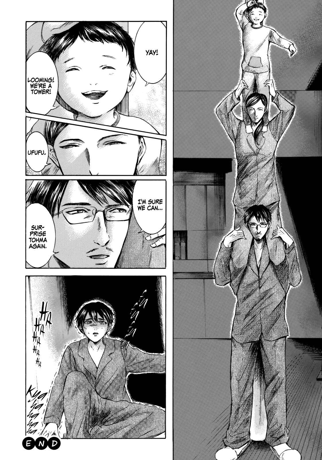 Page 9 Chapter Unknown_2dff The Looming Figure