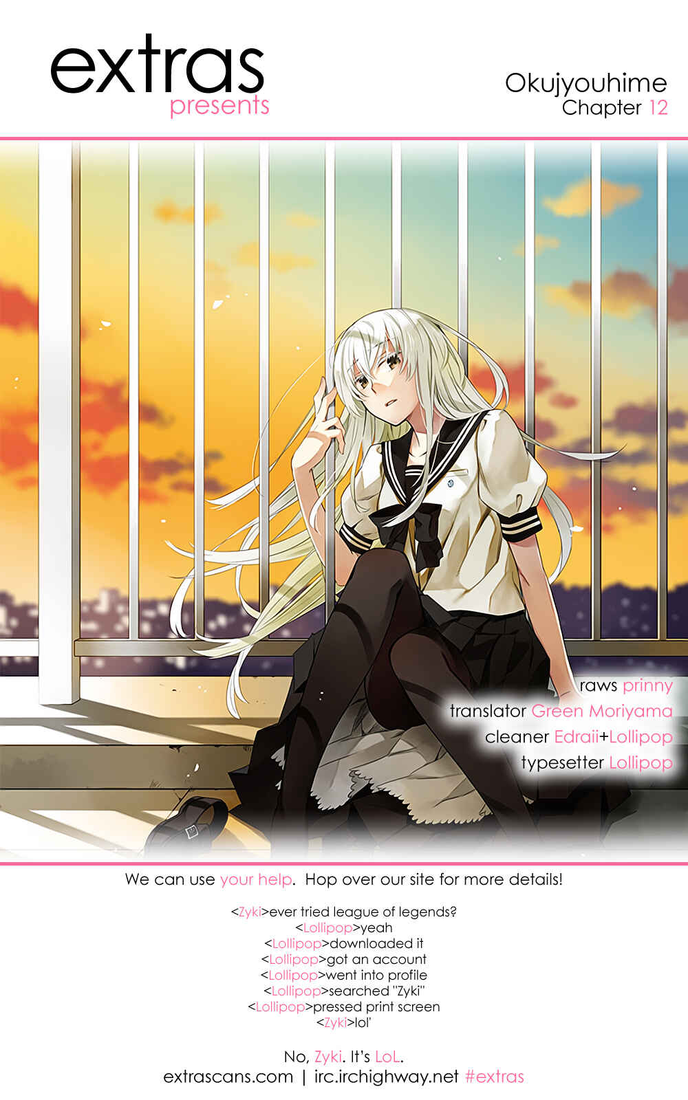 Page 1 Chapter 12 Okujouhime