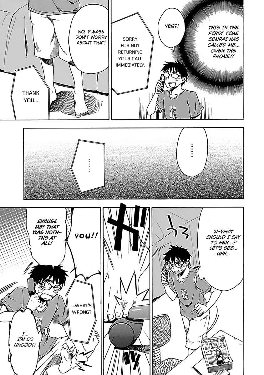 Page 10 Chapter 12 Okujouhime