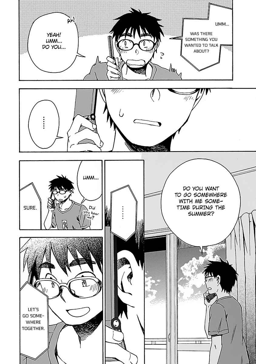 Page 11 Chapter 12 Okujouhime