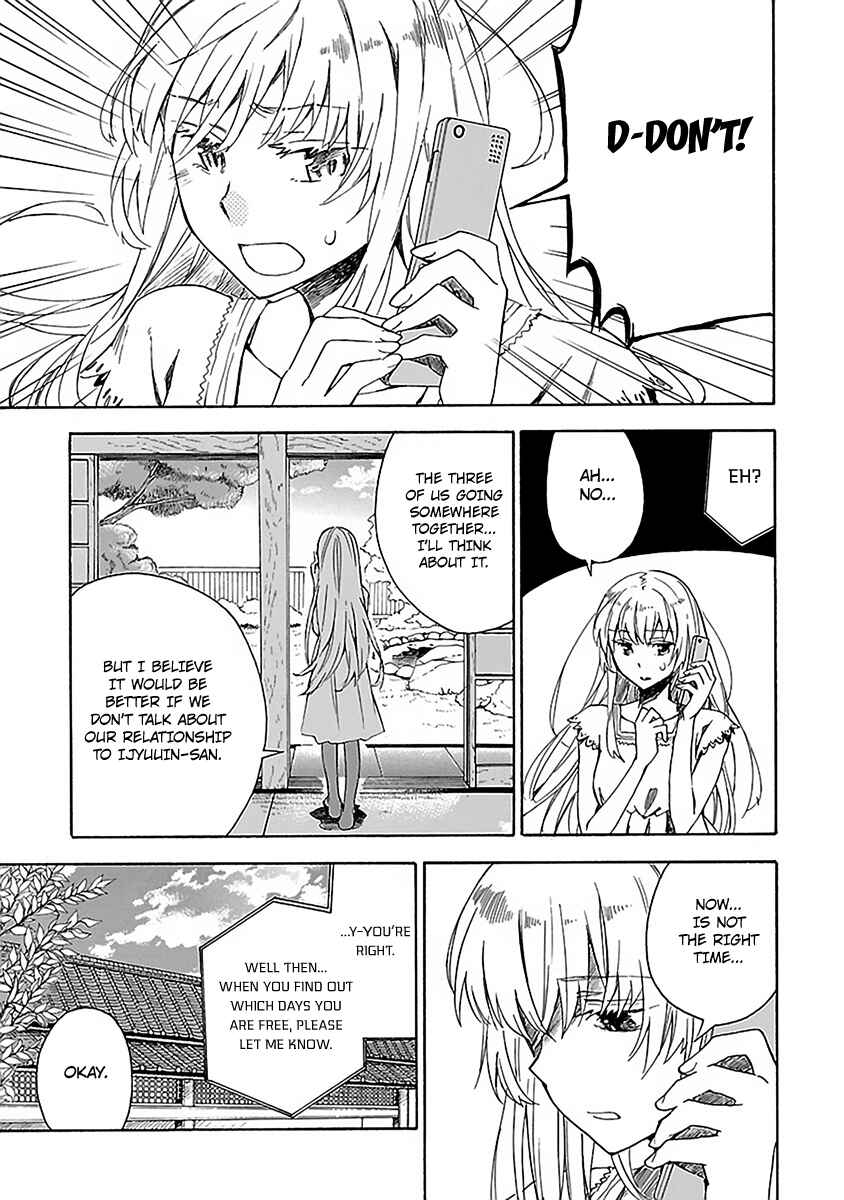 Page 14 Chapter 12 Okujouhime