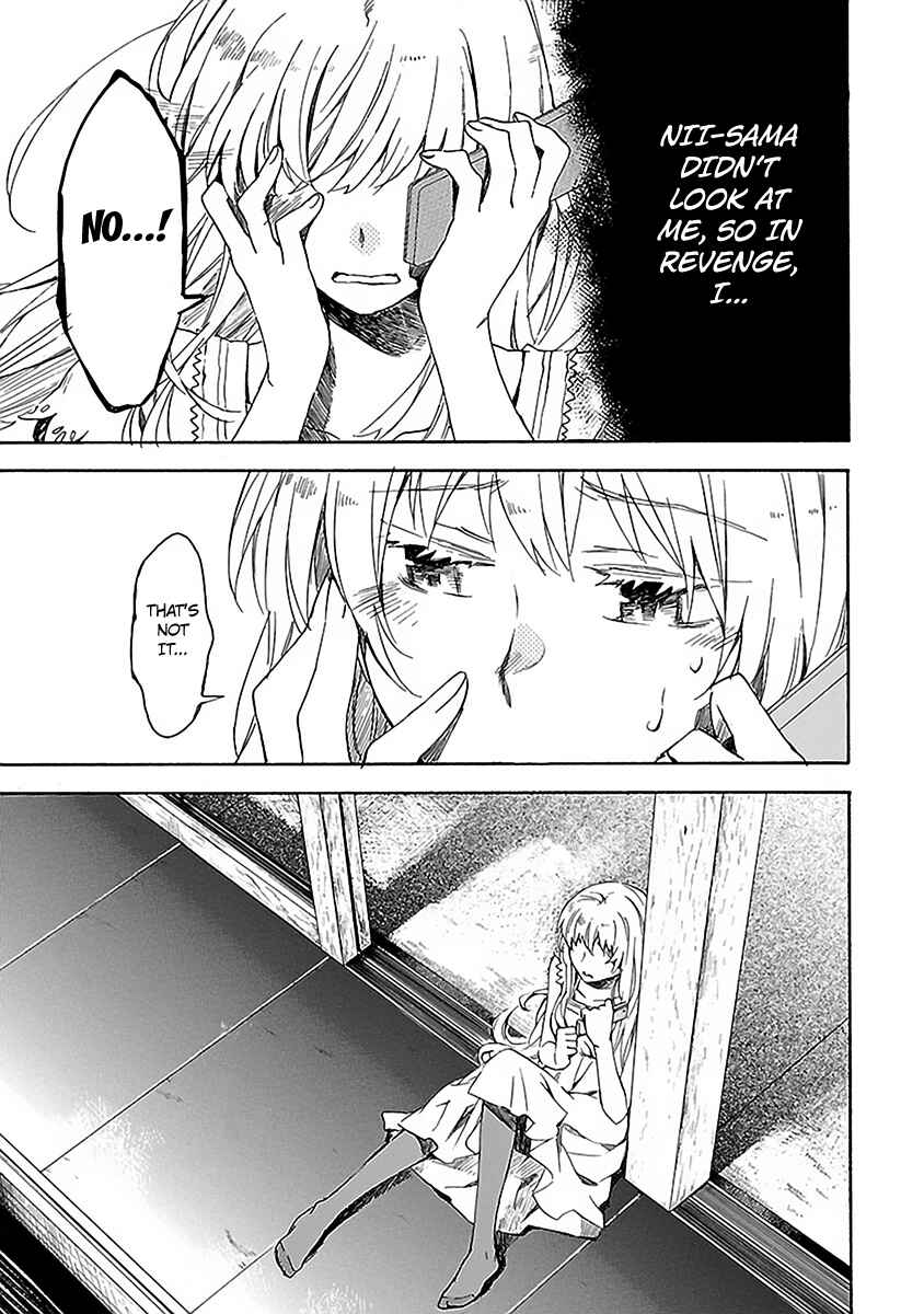 Page 16 Chapter 12 Okujouhime