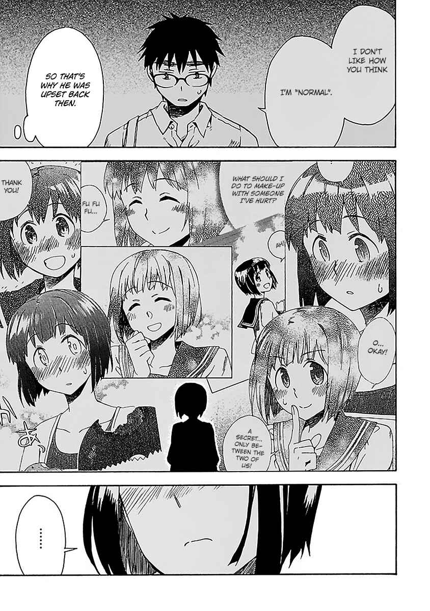 Page 18 Chapter 12 Okujouhime