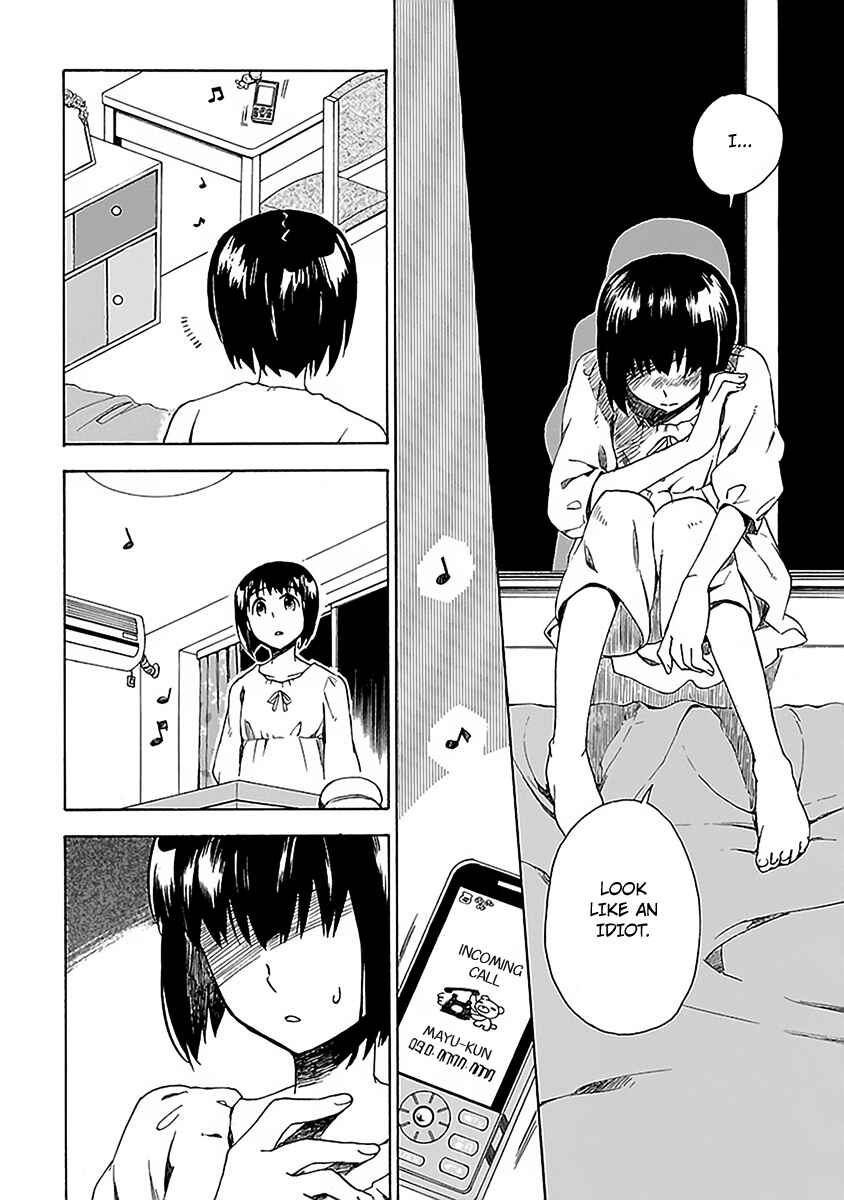 Page 19 Chapter 12 Okujouhime
