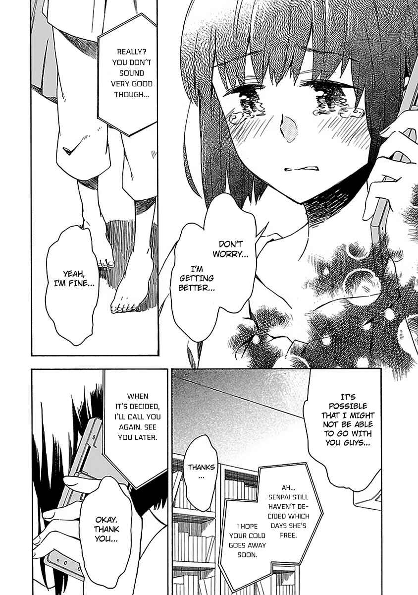 Page 21 Chapter 12 Okujouhime
