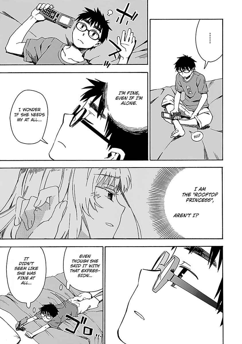Page 6 Chapter 12 Okujouhime