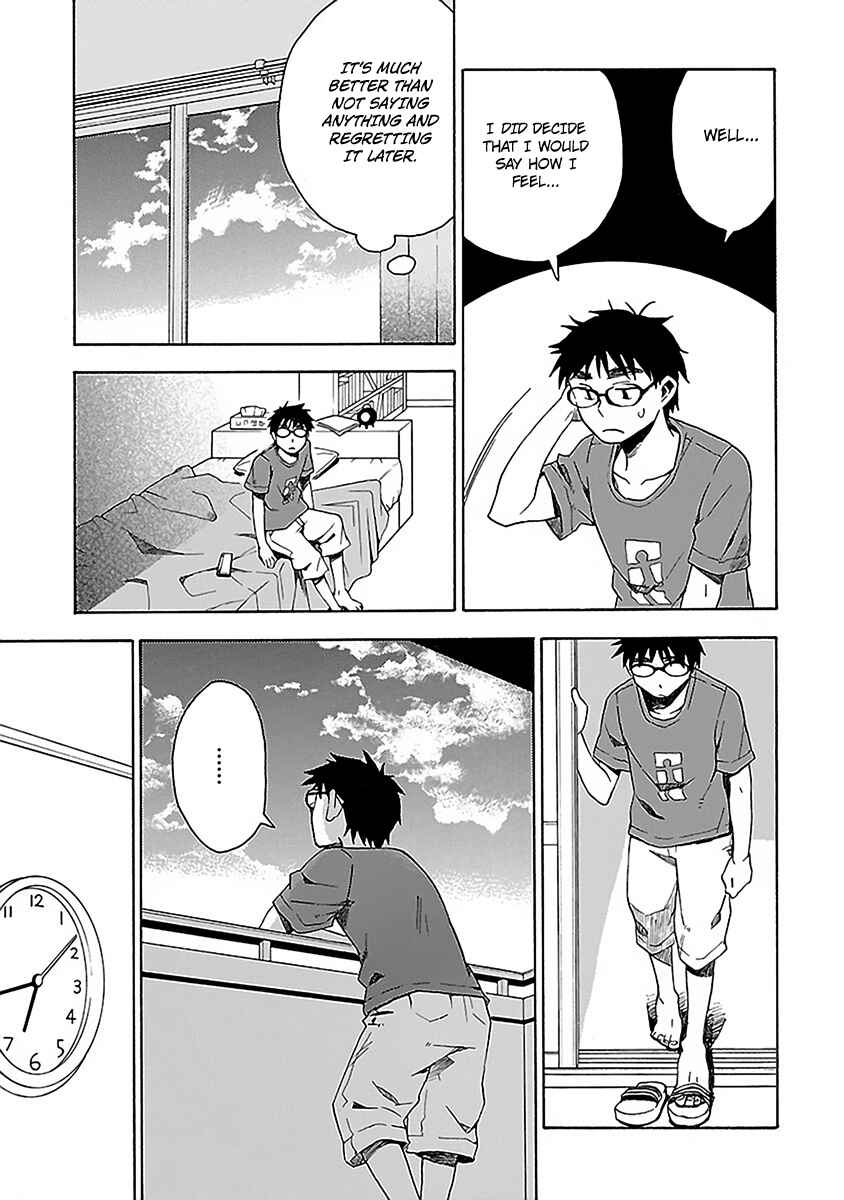 Page 8 Chapter 12 Okujouhime