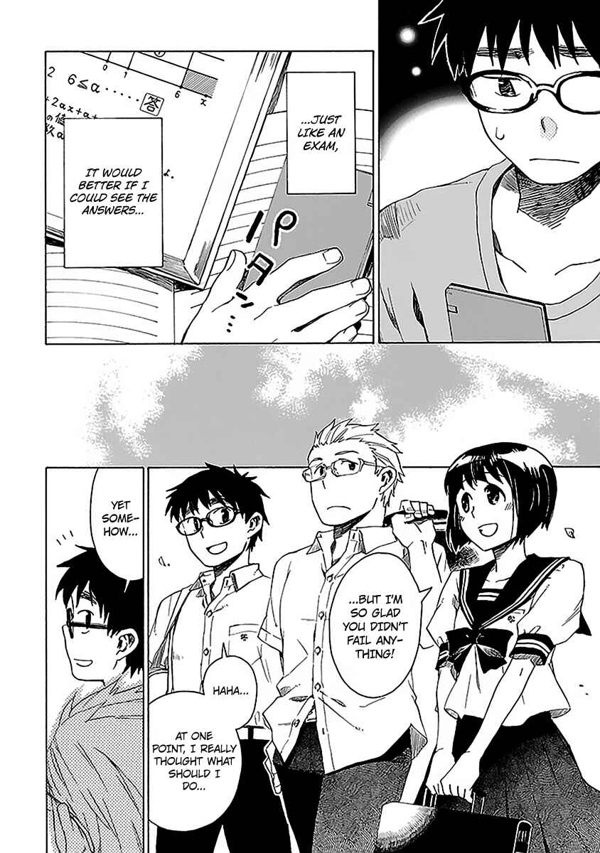 Page 16 Chapter 9 Okujouhime