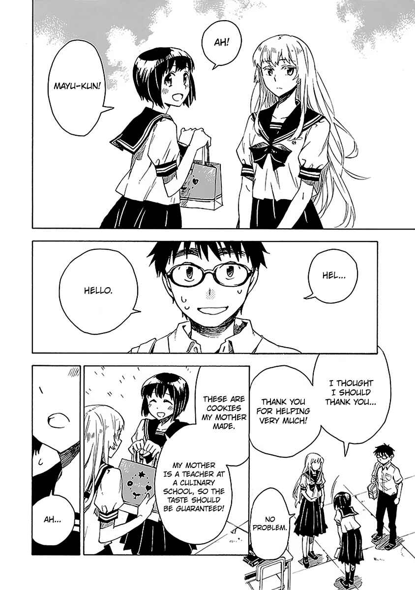 Page 22 Chapter 9 Okujouhime