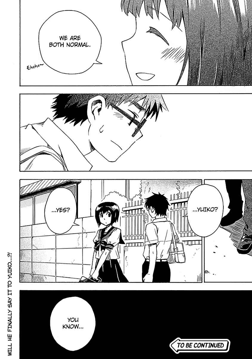 Page 28 Chapter 9 Okujouhime