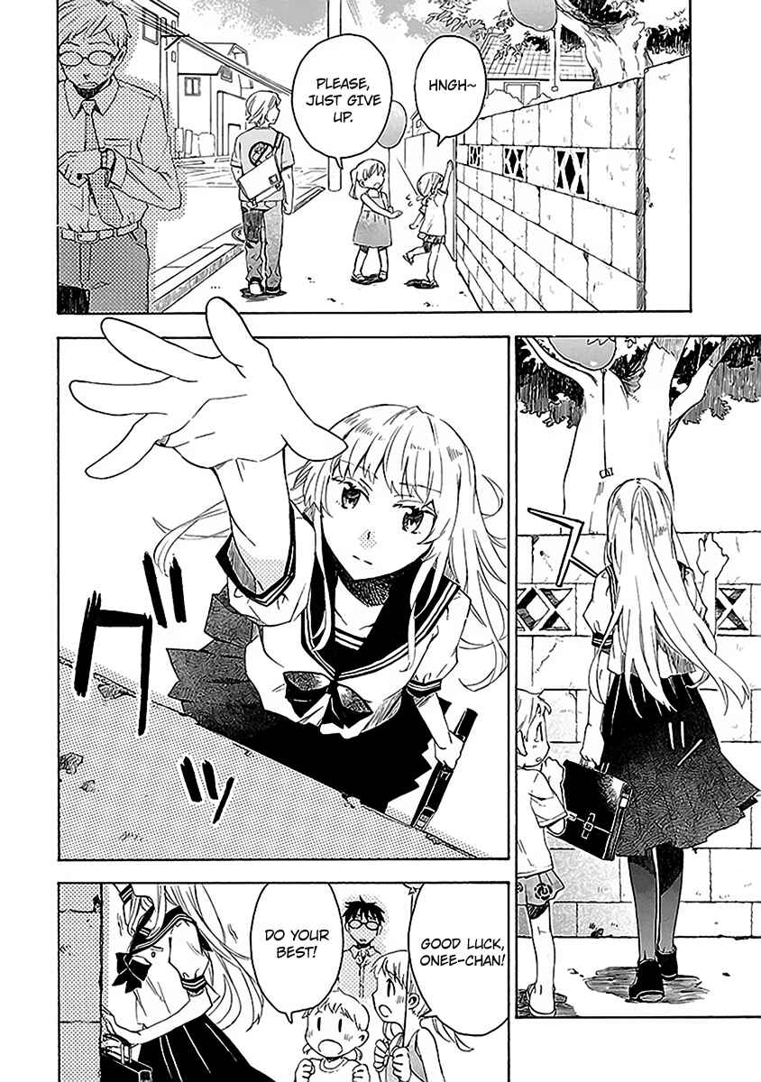 Page 4 Chapter 9 Okujouhime
