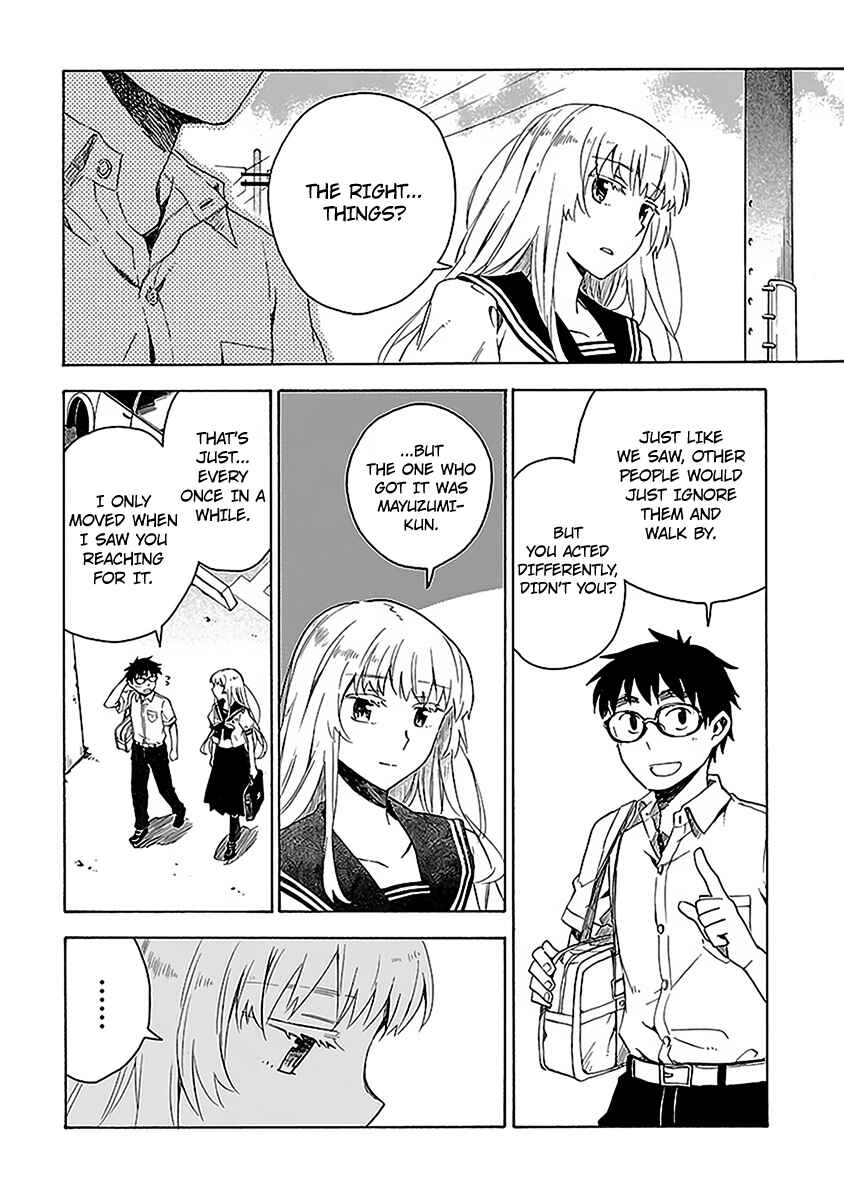 Page 8 Chapter 9 Okujouhime
