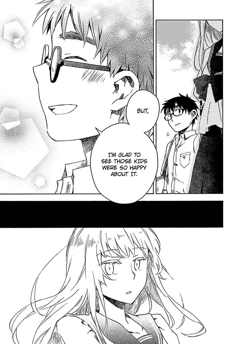 Page 9 Chapter 9 Okujouhime