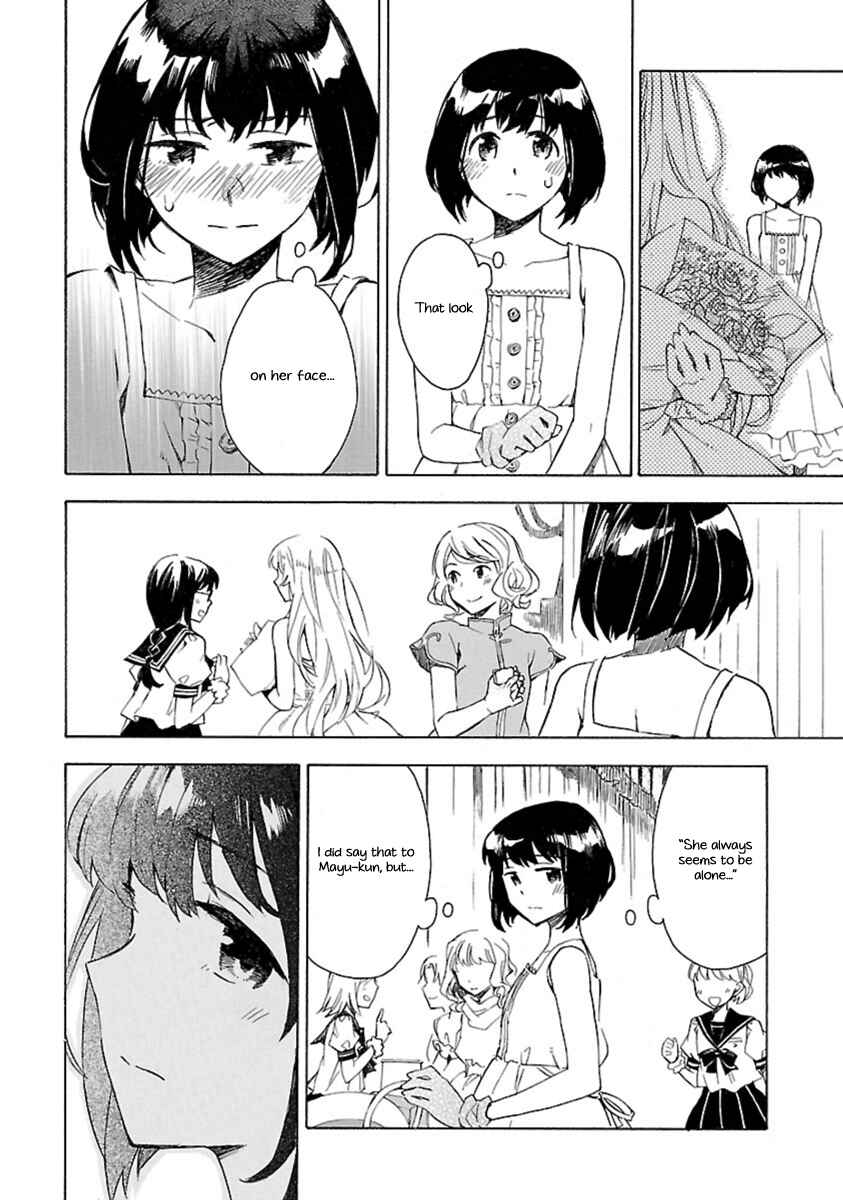 Page 18 Chapter 18 Okujouhime