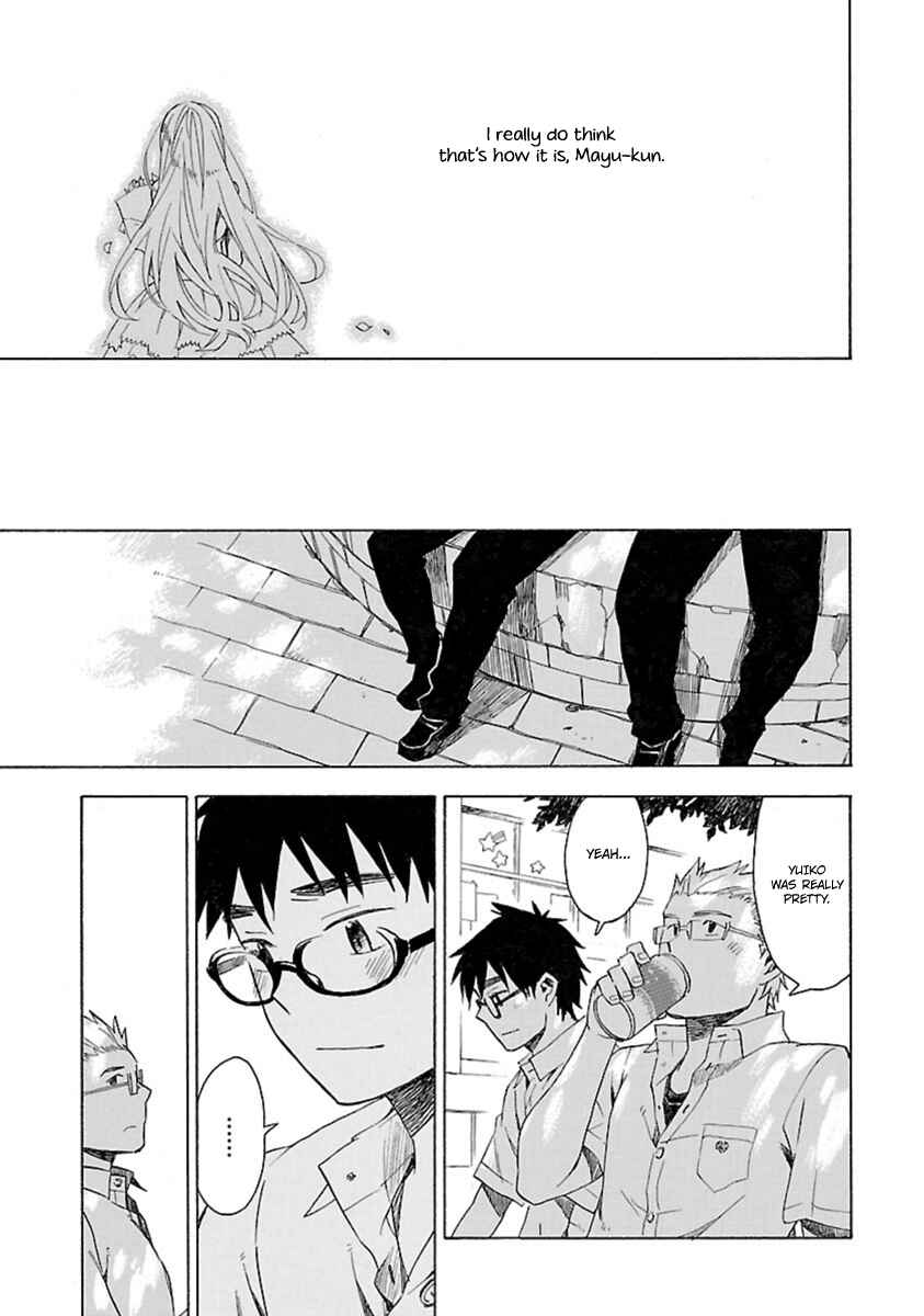 Page 19 Chapter 18 Okujouhime