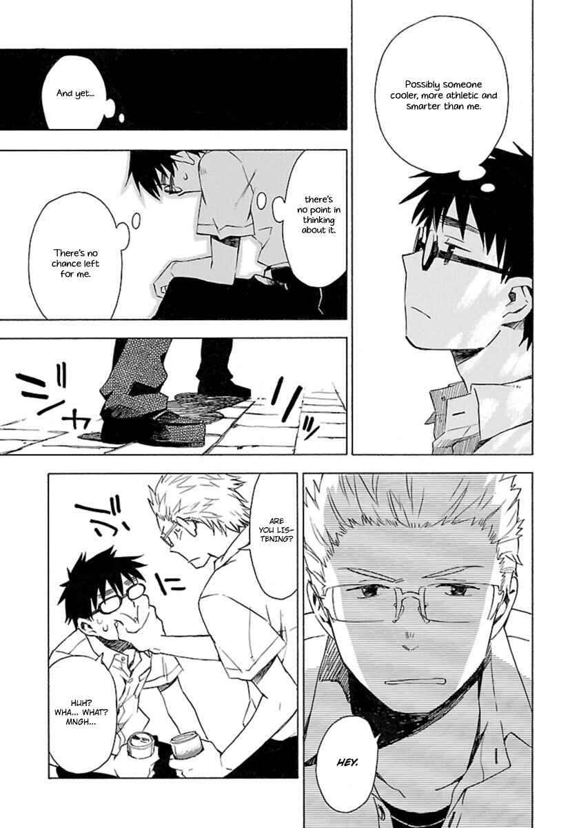 Page 21 Chapter 18 Okujouhime