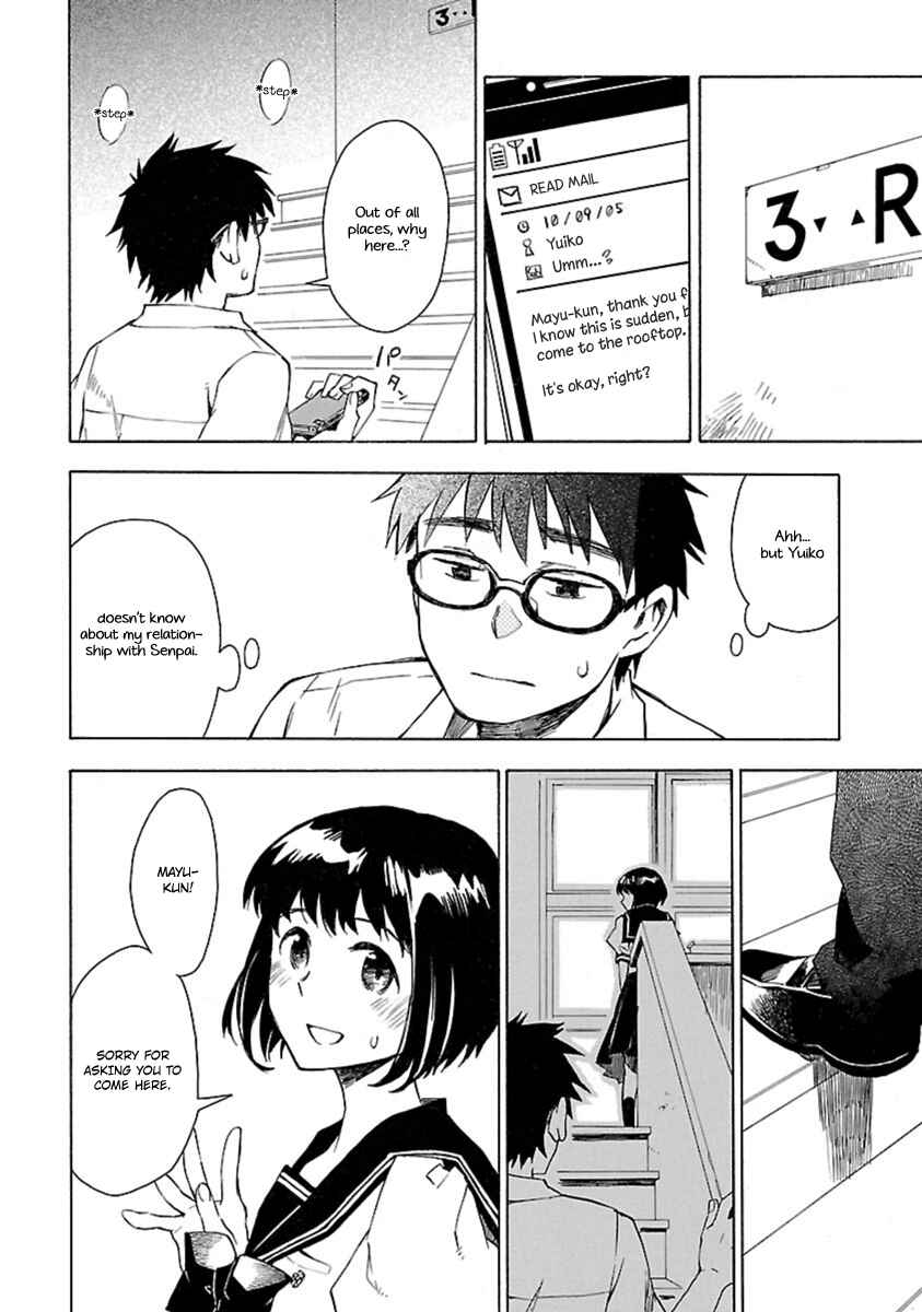 Page 26 Chapter 18 Okujouhime
