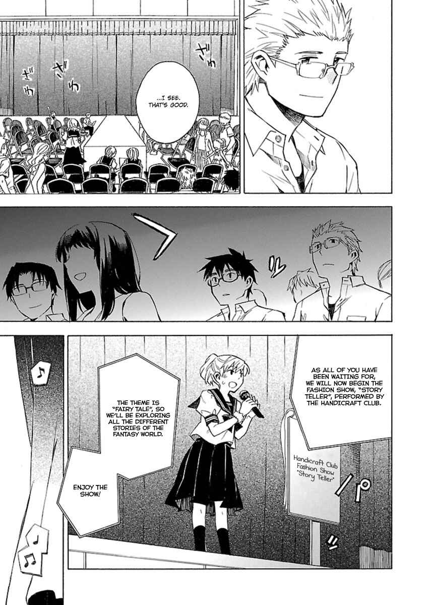 Page 5 Chapter 18 Okujouhime