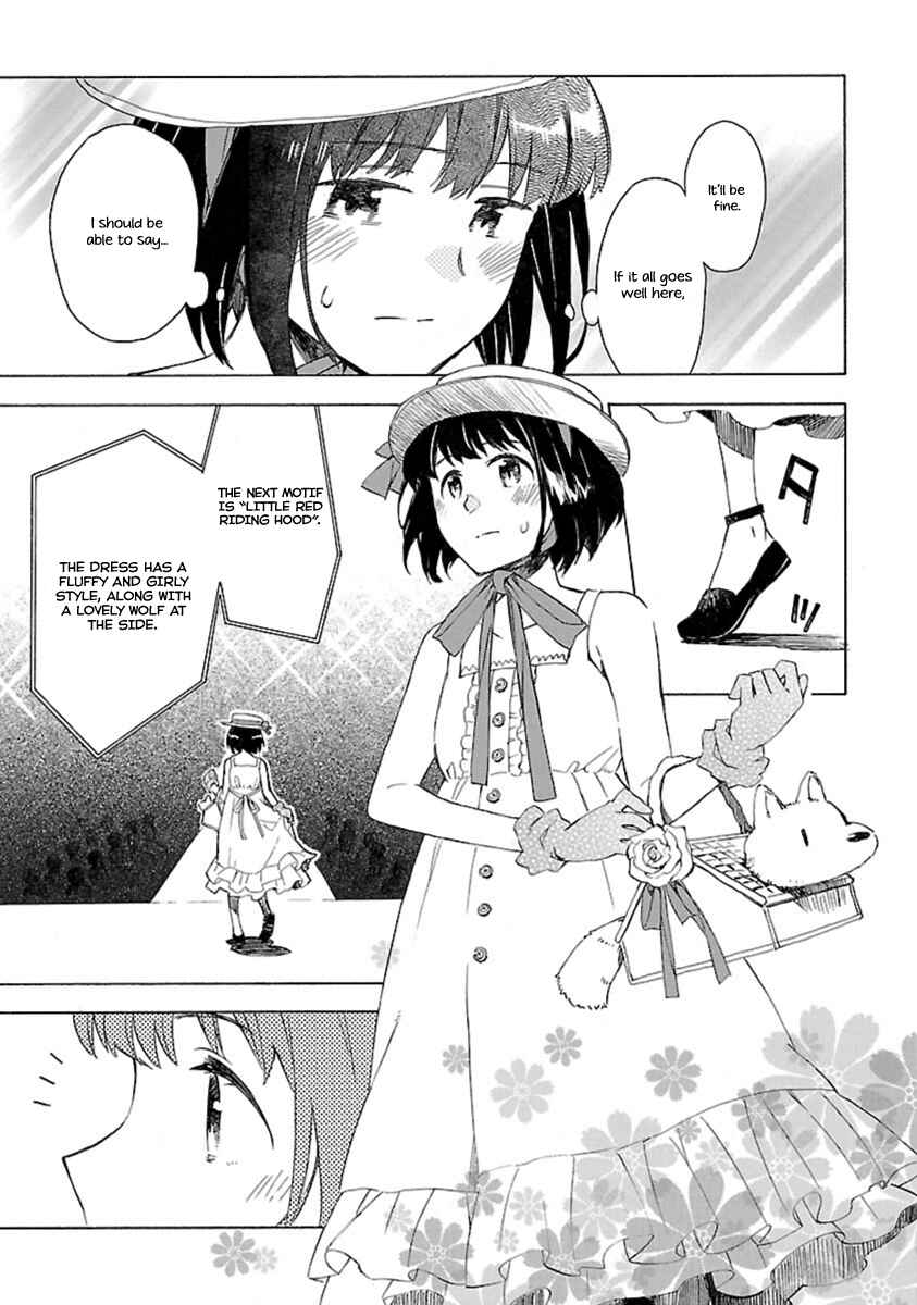 Page 7 Chapter 18 Okujouhime