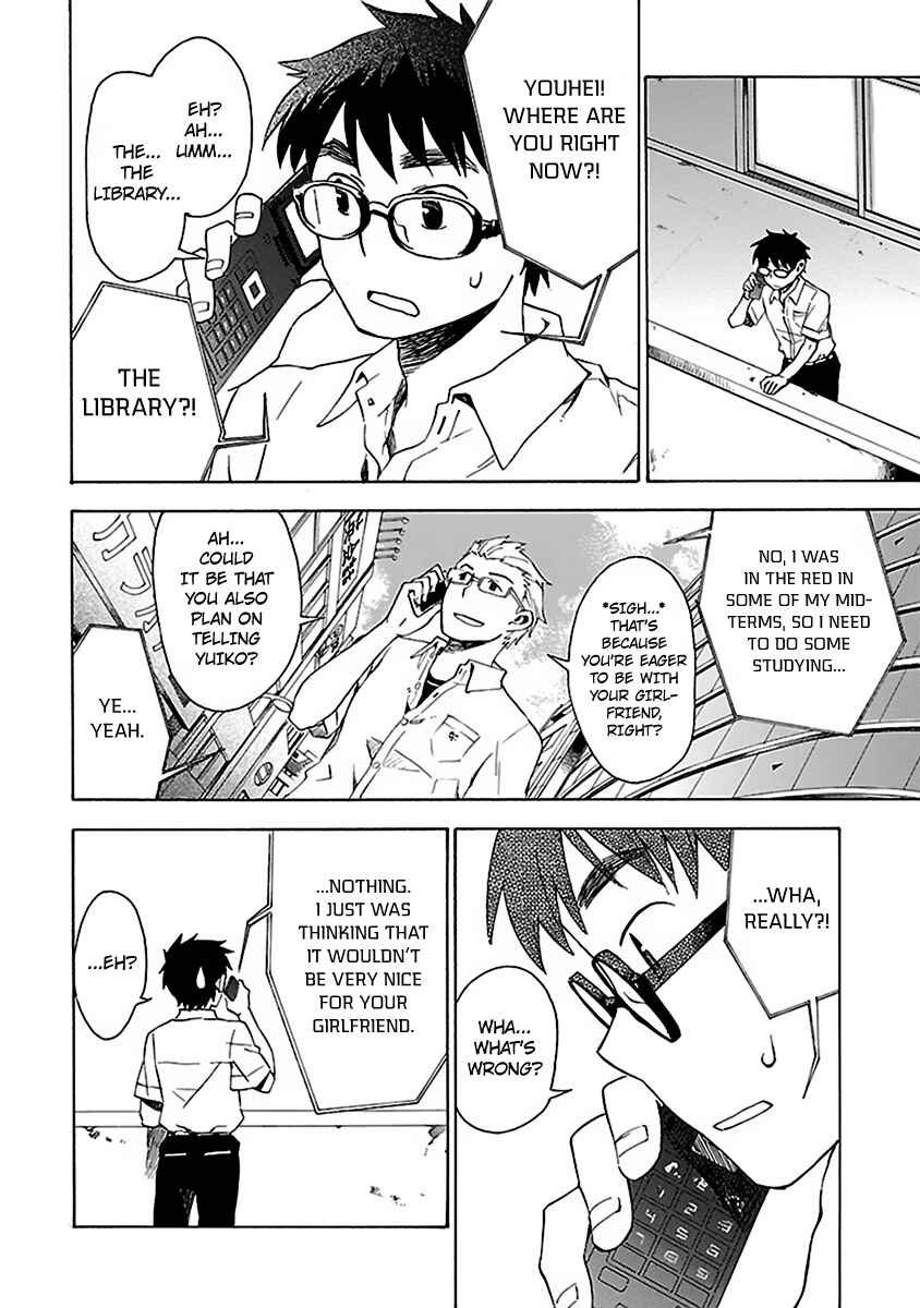 Page 10 Chapter 8 Okujouhime
