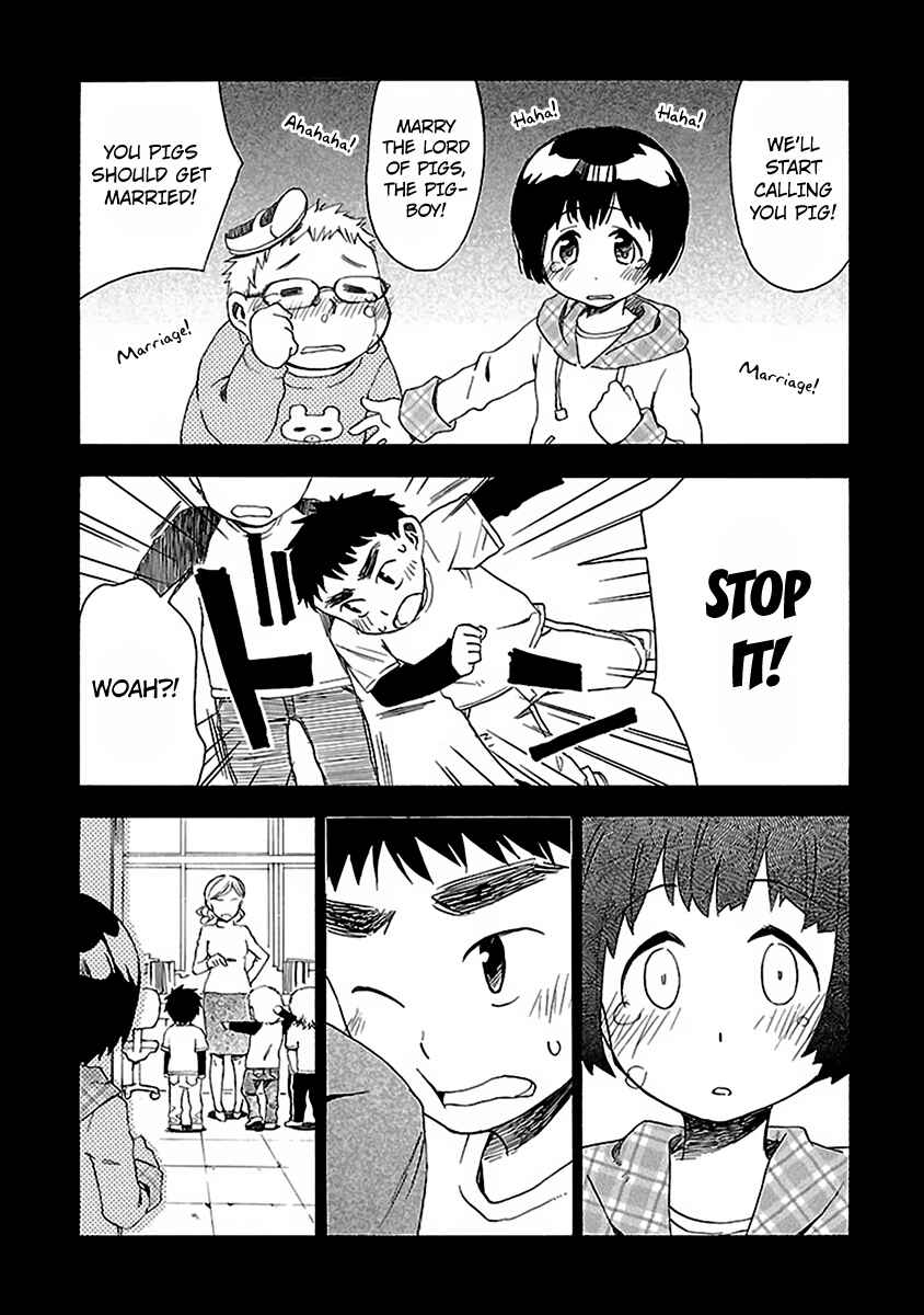Page 13 Chapter 8 Okujouhime