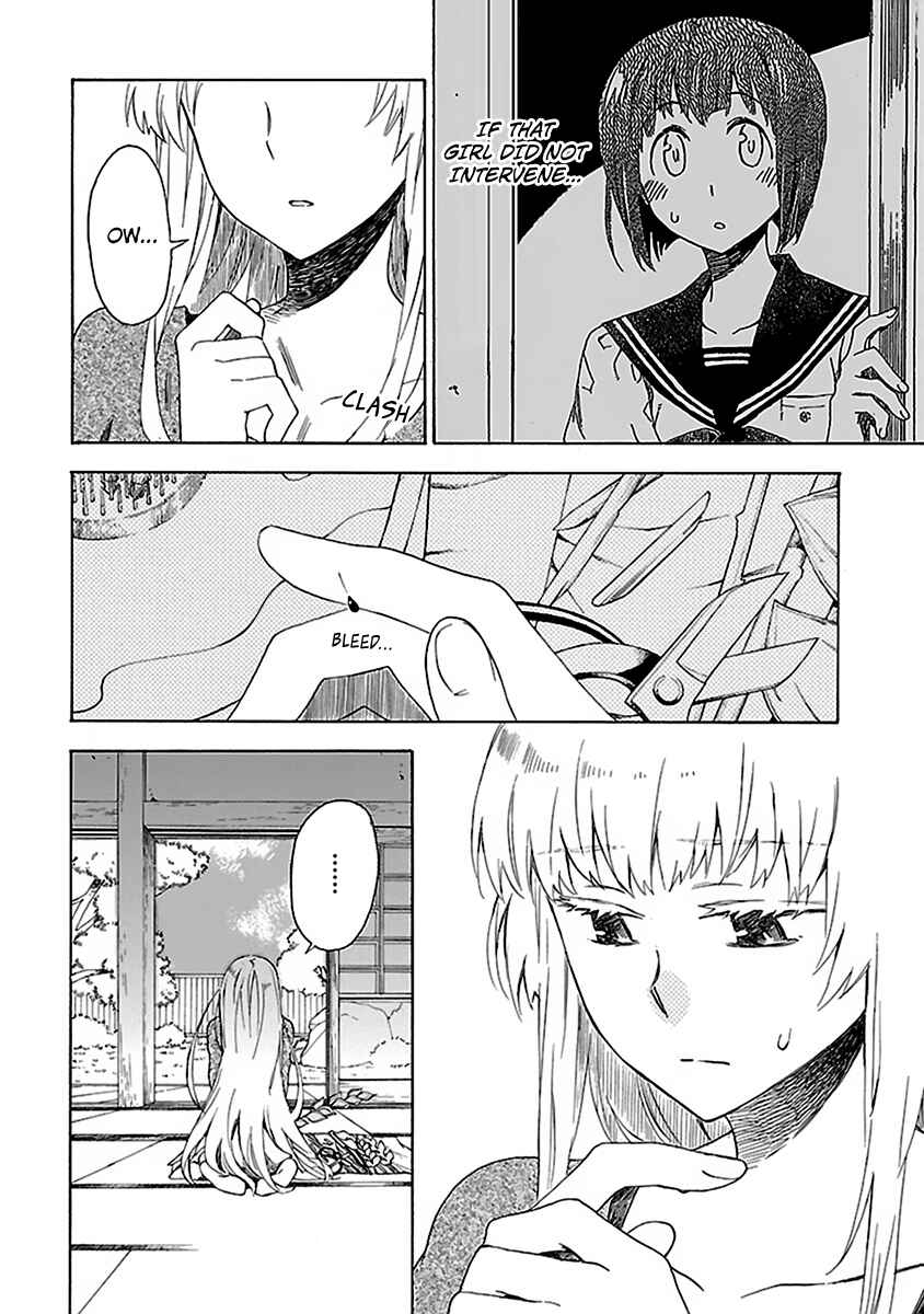 Page 2 Chapter 8 Okujouhime