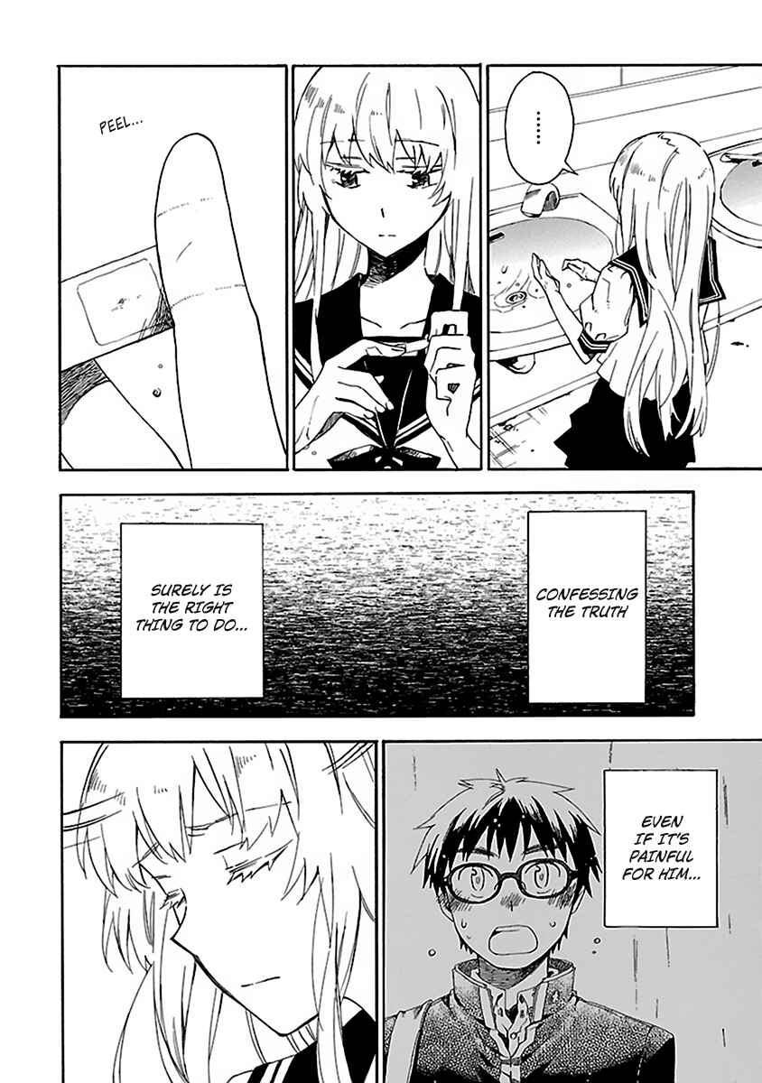 Page 24 Chapter 8 Okujouhime