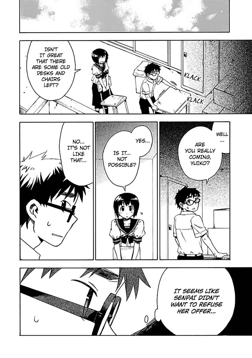 Page 4 Chapter 8 Okujouhime