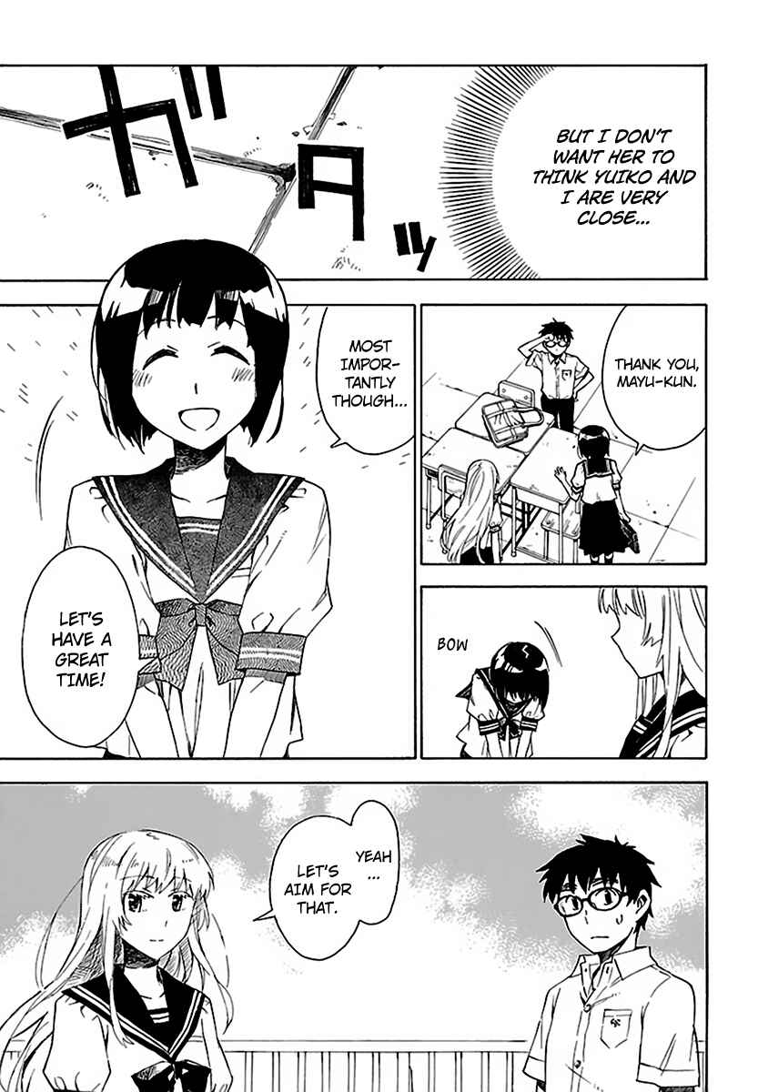 Page 5 Chapter 8 Okujouhime