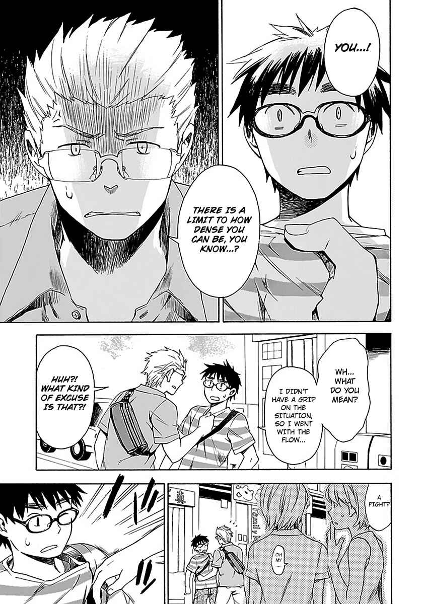 Page 11 Chapter 13 Okujouhime