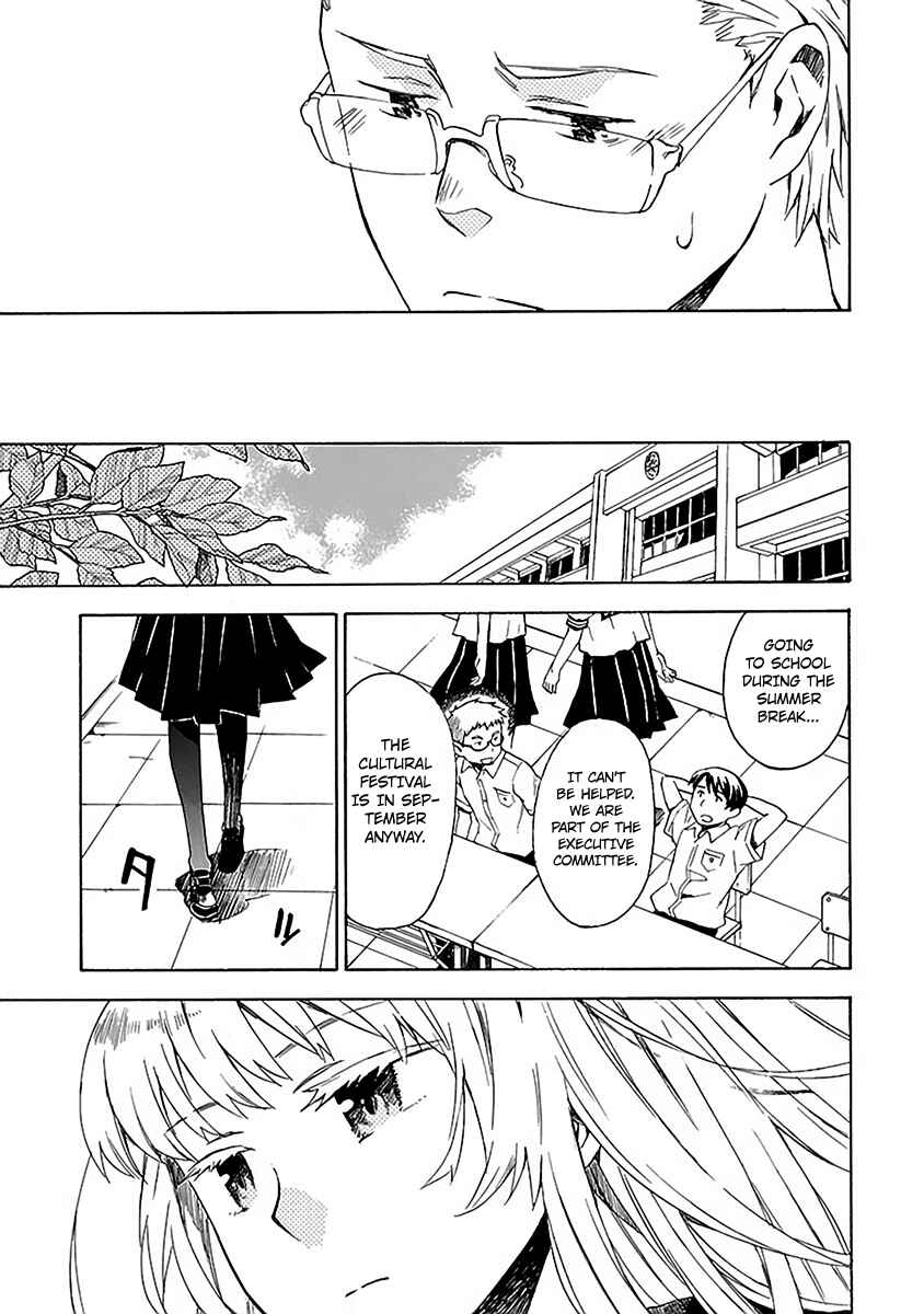 Page 15 Chapter 13 Okujouhime