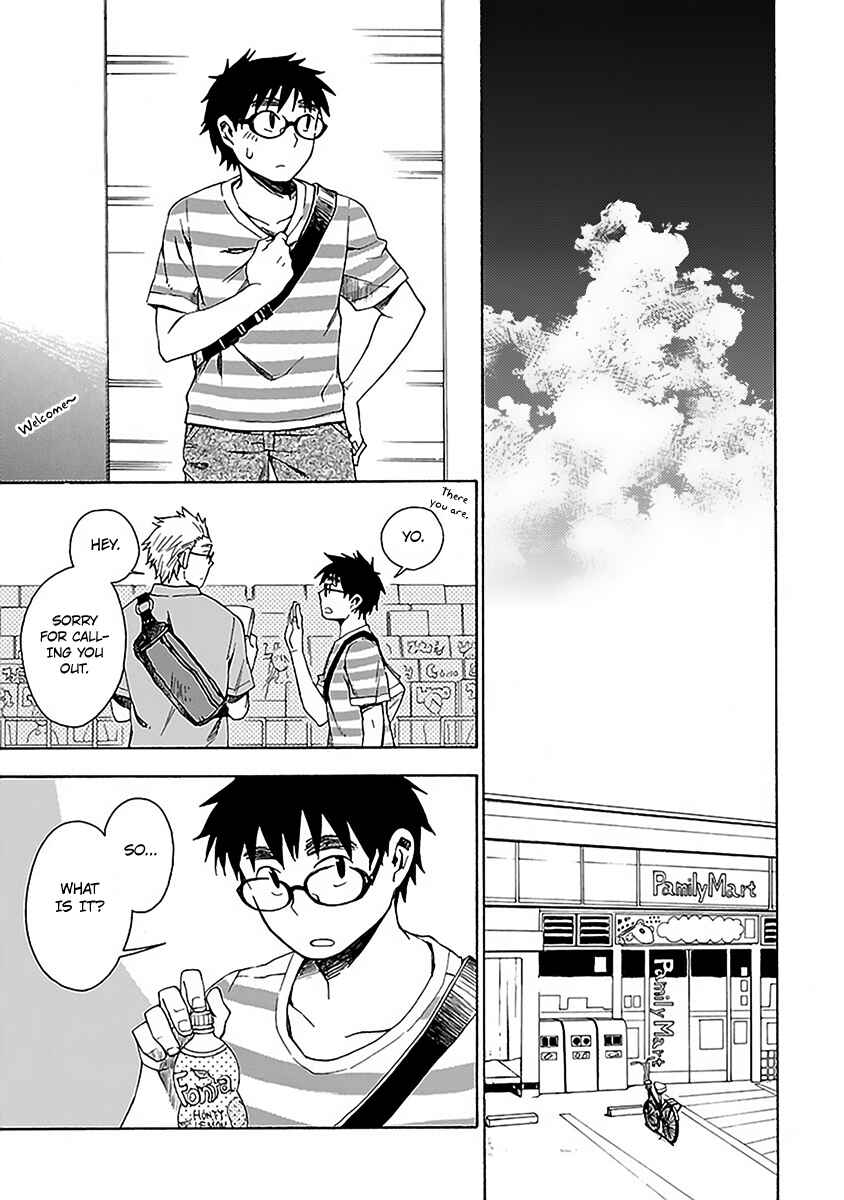 Page 3 Chapter 13 Okujouhime