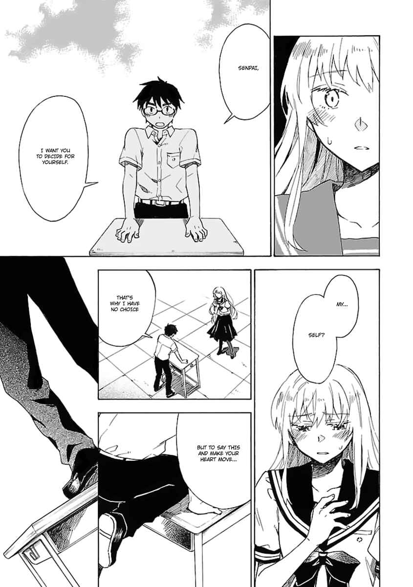 Page 12 Chapter 21 Okujouhime