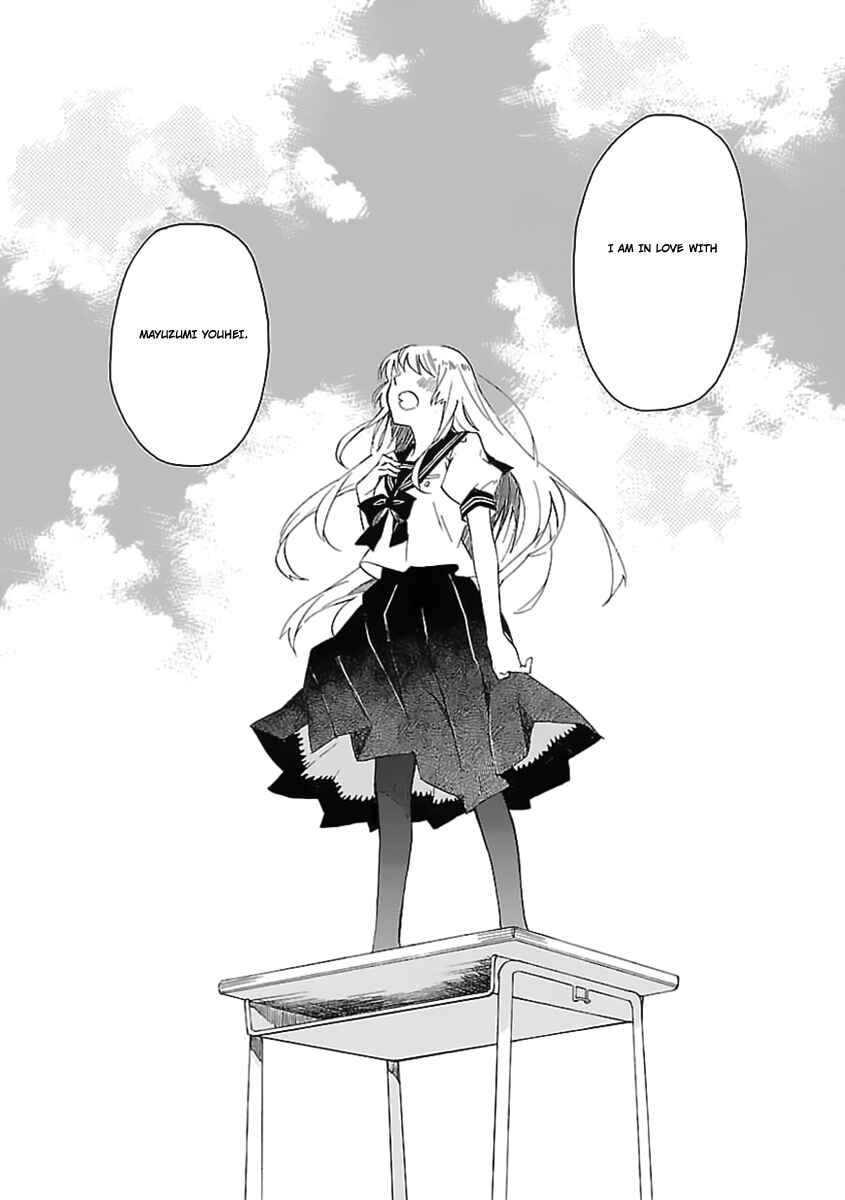 Page 19 Chapter 21 Okujouhime