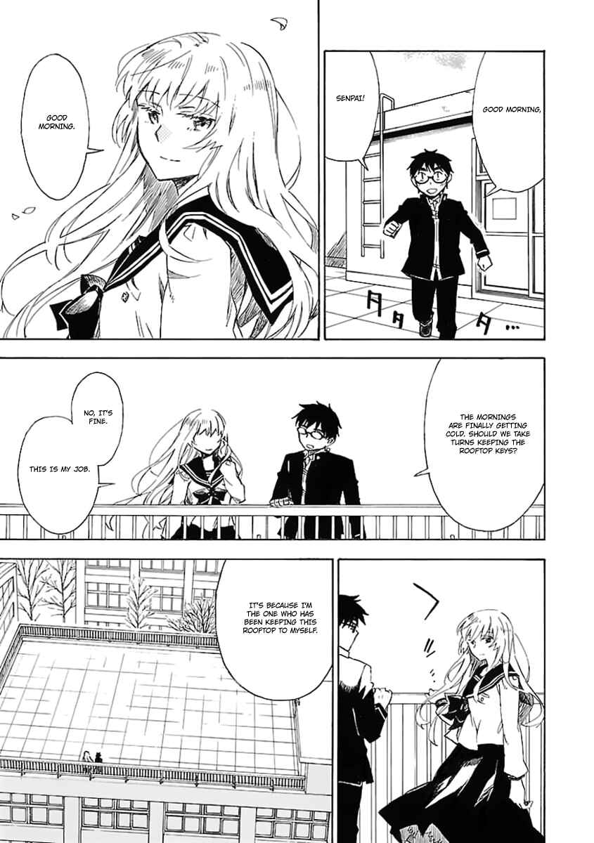 Page 24 Chapter 21 Okujouhime