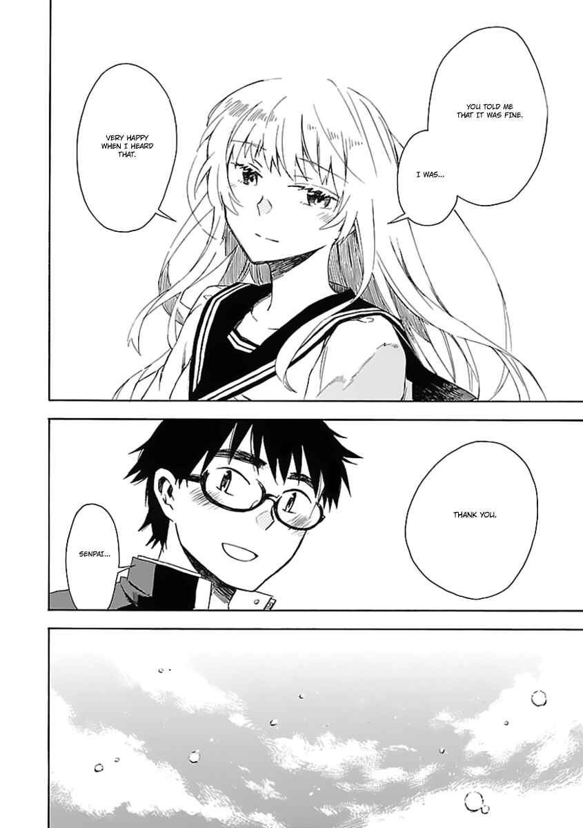 Page 27 Chapter 21 Okujouhime