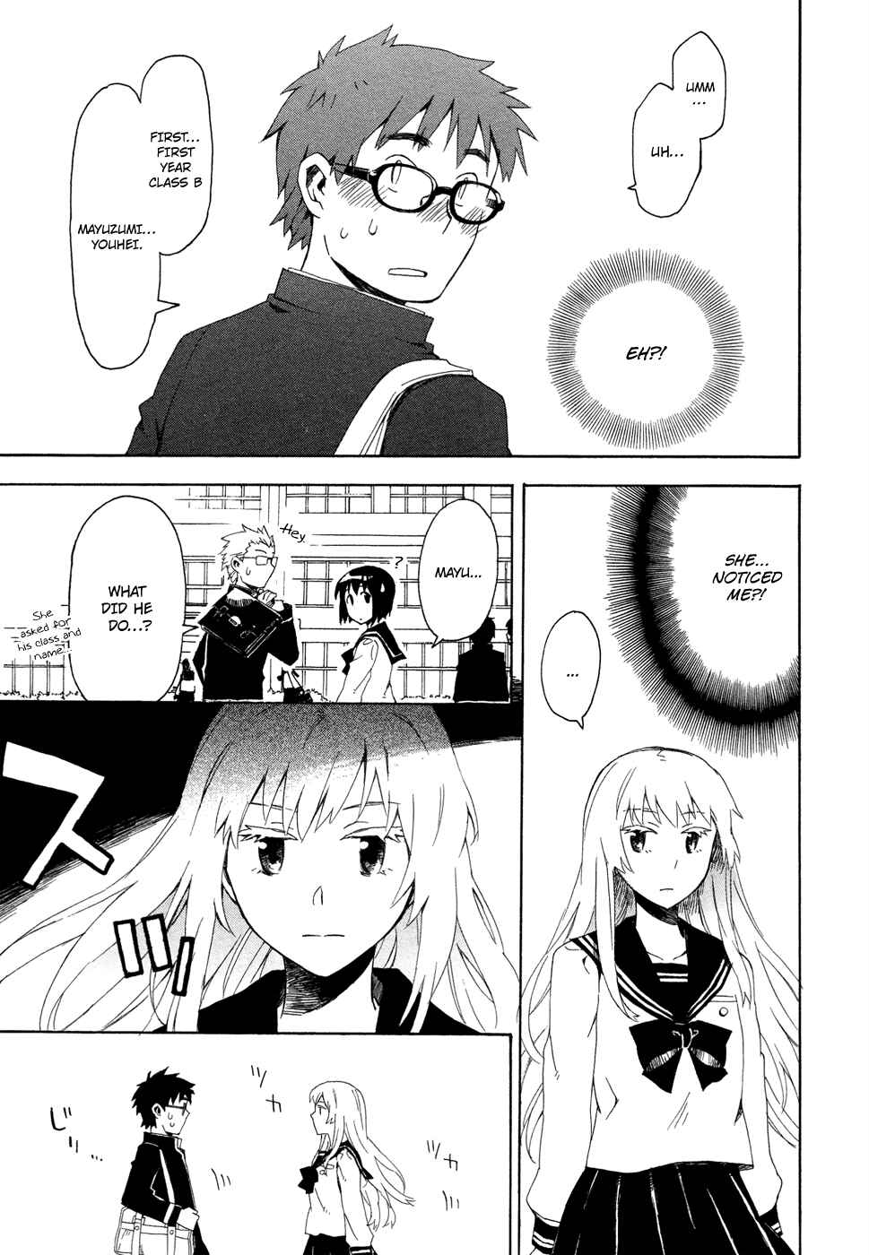 Page 13 Chapter 2 Okujouhime