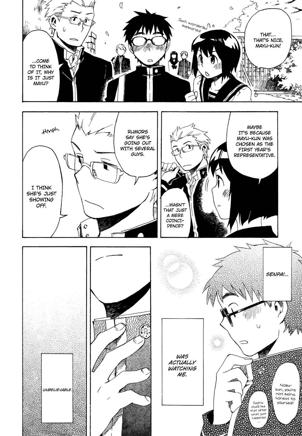 Page 16 Chapter 2 Okujouhime