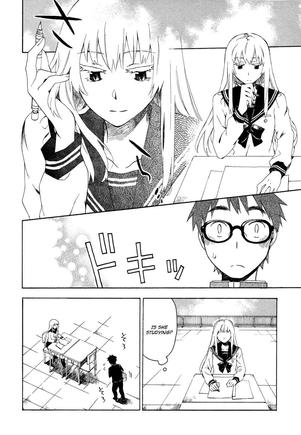 Page 18 Chapter 2 Okujouhime