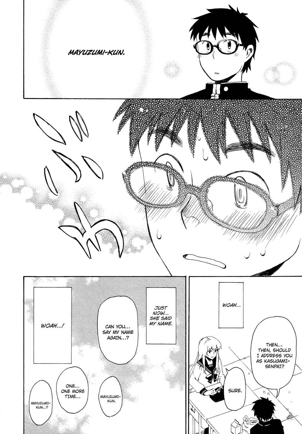 Page 22 Chapter 2 Okujouhime