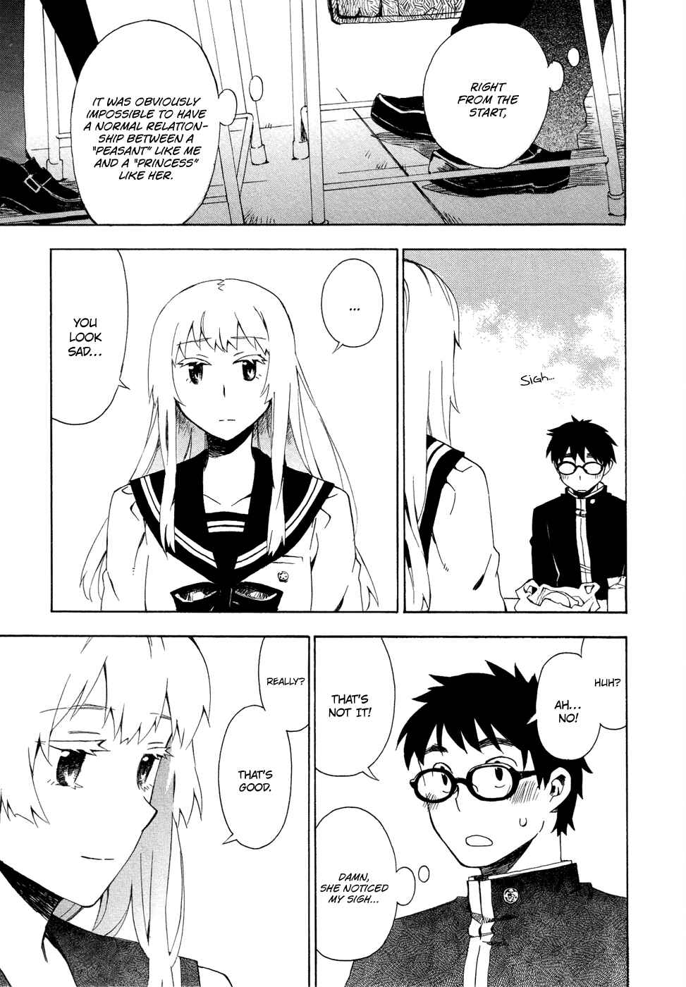 Page 29 Chapter 2 Okujouhime